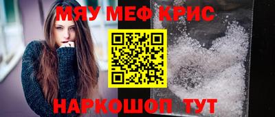 ПСИЛОЦИБИНОВЫЕ ГРИБЫ Пенза