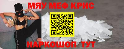 синтетический гашиш Первоуральск