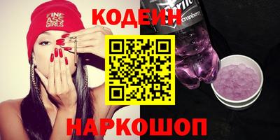 mix Партизанск