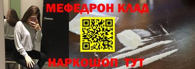 ПСИЛОЦИБИНОВЫЕ ГРИБЫ Пенза