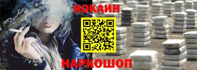ПСИЛОЦИБИНОВЫЕ ГРИБЫ Пенза