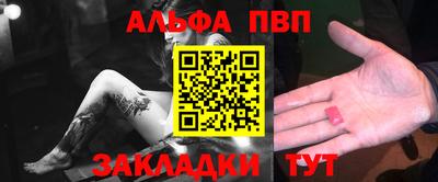 ПСИЛОЦИБИНОВЫЕ ГРИБЫ Пенза