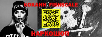 mix Партизанск