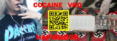 ПСИЛОЦИБИНОВЫЕ ГРИБЫ Пенза