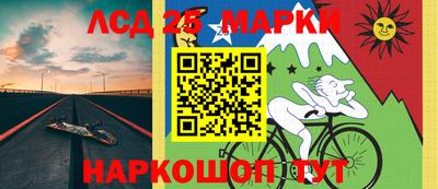 синтетический гашиш Первоуральск