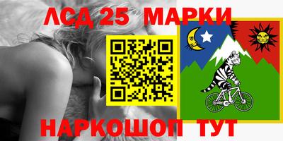 ПСИЛОЦИБИНОВЫЕ ГРИБЫ Пенза