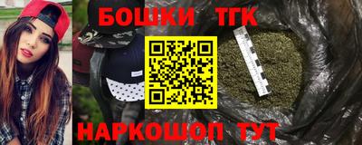 синтетический гашиш Первоуральск