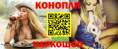 mix Партизанск