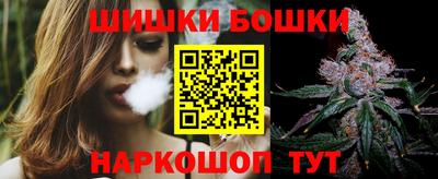 синтетический гашиш Первоуральск