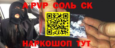 ПСИЛОЦИБИНОВЫЕ ГРИБЫ Пенза