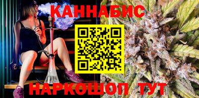 mix Партизанск