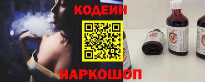 ПСИЛОЦИБИНОВЫЕ ГРИБЫ Пенза