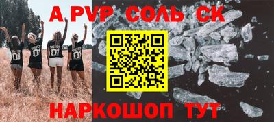 mix Партизанск