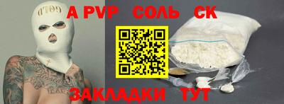 ПСИЛОЦИБИНОВЫЕ ГРИБЫ Пенза