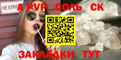 ПСИЛОЦИБИНОВЫЕ ГРИБЫ Пенза