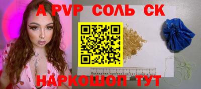 ПСИЛОЦИБИНОВЫЕ ГРИБЫ Пенза