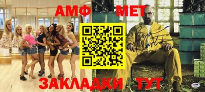 mix Партизанск