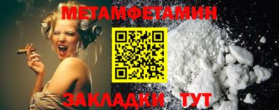 mix Партизанск