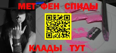 ПСИЛОЦИБИНОВЫЕ ГРИБЫ Пенза