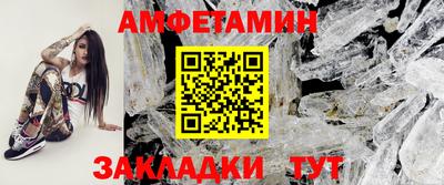 синтетический гашиш Первоуральск