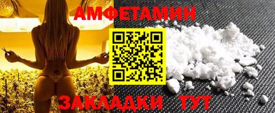 синтетический гашиш Первоуральск