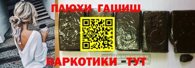 mix Партизанск