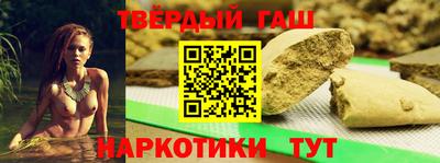 ПСИЛОЦИБИНОВЫЕ ГРИБЫ Пенза