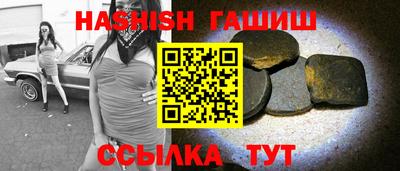 ПСИЛОЦИБИНОВЫЕ ГРИБЫ Пенза
