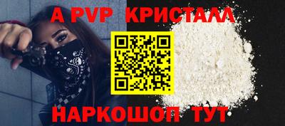 mix Партизанск