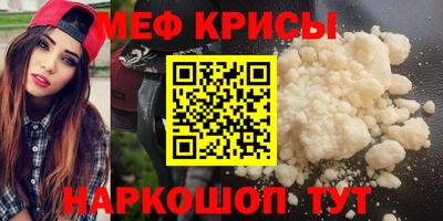 mix Партизанск