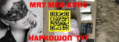синтетический гашиш Первоуральск