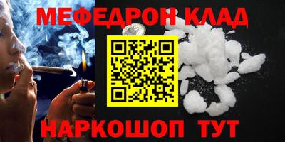 синтетический гашиш Первоуральск