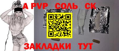ПСИЛОЦИБИНОВЫЕ ГРИБЫ Пенза