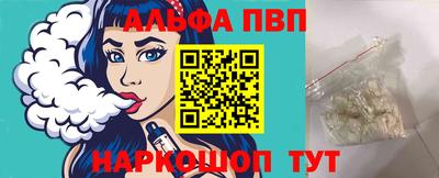 mix Партизанск