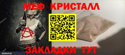 ПСИЛОЦИБИНОВЫЕ ГРИБЫ Пенза